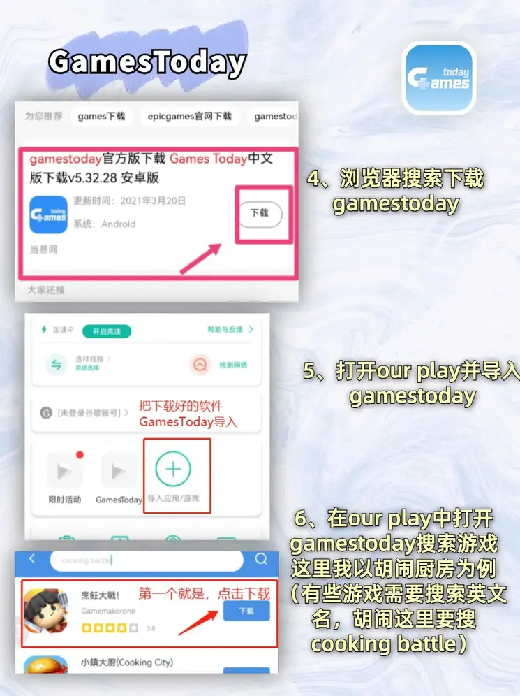 10bet十博体育app下载截图2