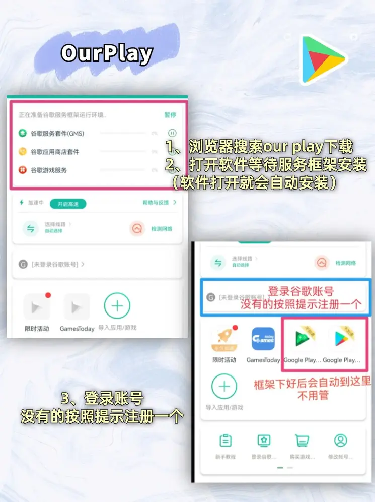 10bet十博体育app下载截图1